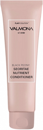 EVAS Valmona~Укрепляющий кондиционер для ослабленных волос~Powerful Solution Black Peony