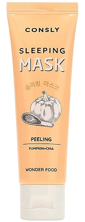 Consly~Энзимная ночная пилинг-маска с экстрактами тыквы и семян чиа~Wonder Food Pumpkin and Chia 