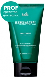 LaDor~Укрепляющая травяная маска для волос с аминокислотами~Herbalism Herbalism Treatment