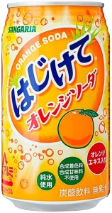 Sangaria~Газированный напиток со вкусом апельсина (Япония)~Orange Soda 