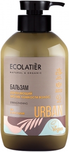 Ecolatier~Укрепляющий бальзам против ломкости волос с маслом ши и магнолией