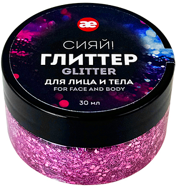 Avanture~Глиттер для лица и тела, розовый~Glitter For Face And Body