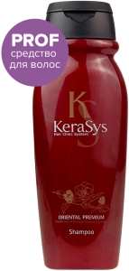 Kerasys~Регенерирующий шампунь для ломких волос~Oriental Premium Shampoo