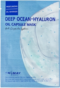 Trimay~Увлажняющая капсульная маска с гиалуроновой кислотой~Deep Ocean-Hyaluron Oil Capsule Mask