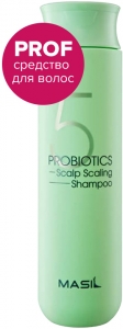 Masil~Глубокоочищающий шампунь с пробиотиками~5 Probiotics Scalp Scaling Shampoo