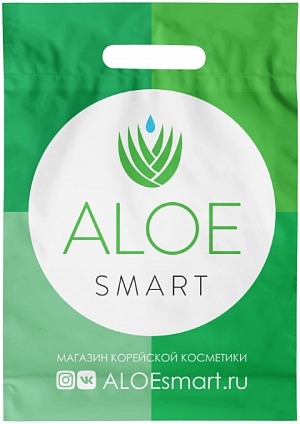 Пакет брендированный средний~АLOE Smart