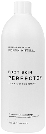 Mission Wisteria~Средство для стоп от натоптышей~Rough Foot Skin Remover