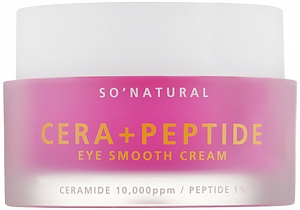 So Natural~Лифтинг-крем с пептидами и керамидами вокруг глаз~Cera Plus Peptide Eye Smooth Cream