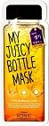 Scinic~Маска для тонизирования уставшей кожи, улучшения цвета лица~My Juicy Bottle Mask Vita Ampoule