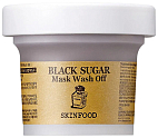 Skinfood~Отшелушивающая маска с черным сахаром~Black Sugar Mask Wash