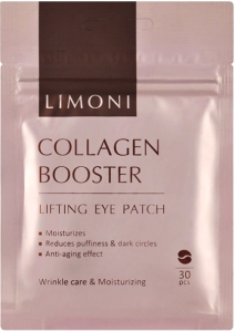 Limoni~Антивозрастные патчи для век с коллагеном~Collagen Booster Lifting Eye Patch
