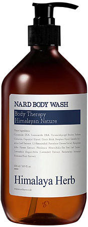 Nard~Очищающий гель для душа с ароматом мускуса и лаванды~Lavender Musk Body Wash