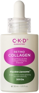 CKD~Ампульная сыворотка с коллагеном и ретиналем~Retino Collagen Small Molecule 300 Collagen Pumping
