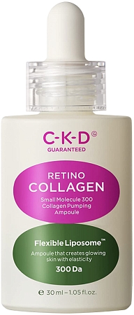 CKD~Ампульная сыворотка с коллагеном и ретиналем~Retino Collagen Small Molecule 300 Collagen Pumping