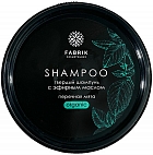 Fabrik Cosmetology~Восстанавливающий твердый шампунь с ароматом перечной мяты
