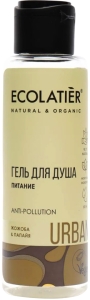 Ecolatier~Увлажняющий гель для душа с маслом жожоба и ароматом папайи~Natural & Organic