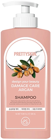 Pretty Skin~Питательный шампунь с аргановым маслом~Damage Care Argan Shampoo