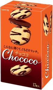 Lotte~Набор печенья Чококо бисквит в шоколаде (Япония)~Chococo