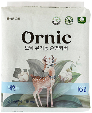 SsangYong~Классические тонкие гигиенические прокладки~OrnicFino Large