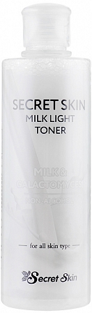Secret Skin~Выравнивающий тоник с молочными протеинами~Milk Light Toner 