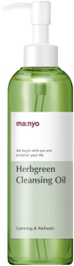 Manyo~Очищающее гидрофильное масло на основе комплекса трав~Herb Green Cleansing Oil
