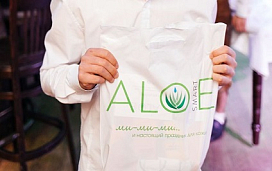 «Суперпятница» с ALOEsmart
