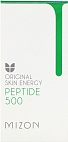 MIZON~Антивозрастная ампульная пептидная сыворотка~Original Skin Energy Peptide 500
