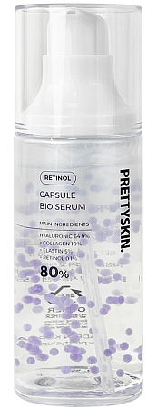 Pretty Skin~Капсульная омолаживающая биосыворотка с ретинолом 0,1%~Capsule Bio Serum Retinol
