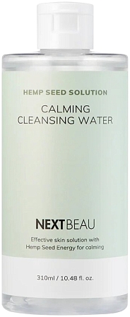 Nextbeau~Успокаивающая мицеллярная вода с маслом семян конопли~Hemp Seed Solution Calming Cleansing 