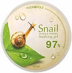 FoodaHolic~Многофункциональный гель с муцином улитки~Calming&Moisturizing Snail Soothing Gel 97%