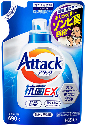Attack~Концентрированное жидкое средство для стирки для белого и цветного белья в м/у