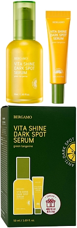 Bergamo~Сыворотка для сияния кожи с экстрактом мандарина + подарок~Vita Shine Dark Spot Serum