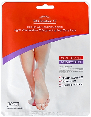Jigott~Увлажняющая маска-носочки для ног с витамином В12~Vita Solution 12 Brightening Foot Care Pack