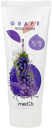 MedB~Обновляющая пенка с экстрактом винограда и содой~Grape Soda Foam 