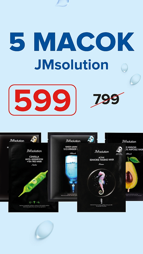 Набор тканевых масок JMsolution