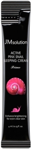 JMSolution~Регенерирующий ночной крем с муцином улитки~Active Pink Snail Sleeping Cream