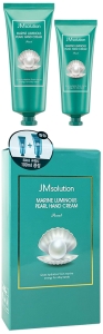 JMSolution~Увлажняющий набор кремов для рук с жемчугом~Marine Luminous Pearl Hand Cream