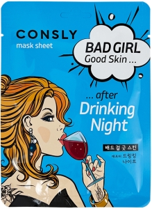 Consly~Глубоко увлажняющая маска против отеков~Bad Girl Good Skin After Drinking Night Mask