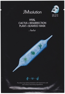 JMSolution~Маска с экстрактом кактуса и морских водорослей~Cactus+Resurrection Plant+Seaweed Mask