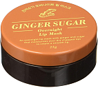 Etude House~Ночная маска для губ с имбирем и сахаром~Ginger Sugar Overnight Lip Mask