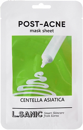 LSanic~Тканевая маска с экстрактом центеллы азиатской против постакне~Centella Asiatica Post-Acne