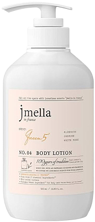 Jmella~Парфюмированный лосьон для тела с ароматом жасмина~In France Blooming Queen 5 Body Wash 