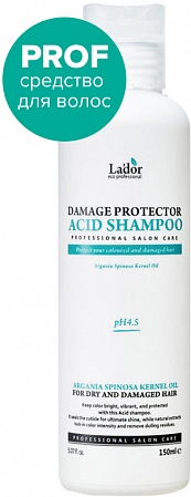 LaDor~Бесщелочной шампунь для повреждённых волос с аргановым маслом~Damage Protector Acid Shampoo