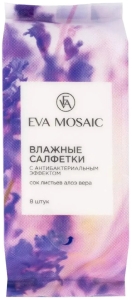 Eva Mosaic~Антибактериальные влажные салфетки с соком алоэ вера~Aloe
