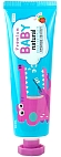 Dr.EL~Детская зубная паста без фтора 0+ с малиной и смородиной~Premium Natural Baby Doux Toothpaste