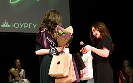 ALOEsmart – партнеры конкурса «Мисс ЮУрГУ-2018»