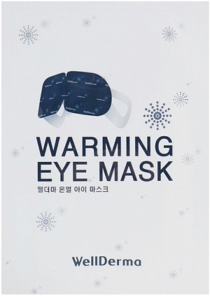 WellDerma~Согревающая и расслабляющая маска для глаз~Warming Eye Mask