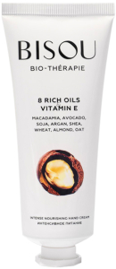 Bisou~Восстанавливающий крем для рук с маслами и пантенолом~D-Panthenol&Skin Nutrients