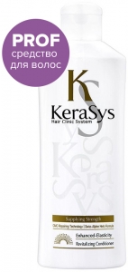 Kerasys~Оздоравливающий кондиционер для волос~Revitalizing Conditioner