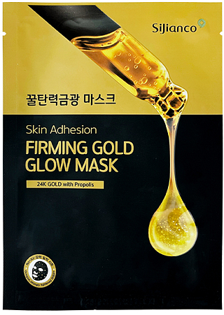 Sijianco~Укрепляющая тканевая маска с эффектом сияния~Firming Gold Glow Mask Anti-Wrinkle